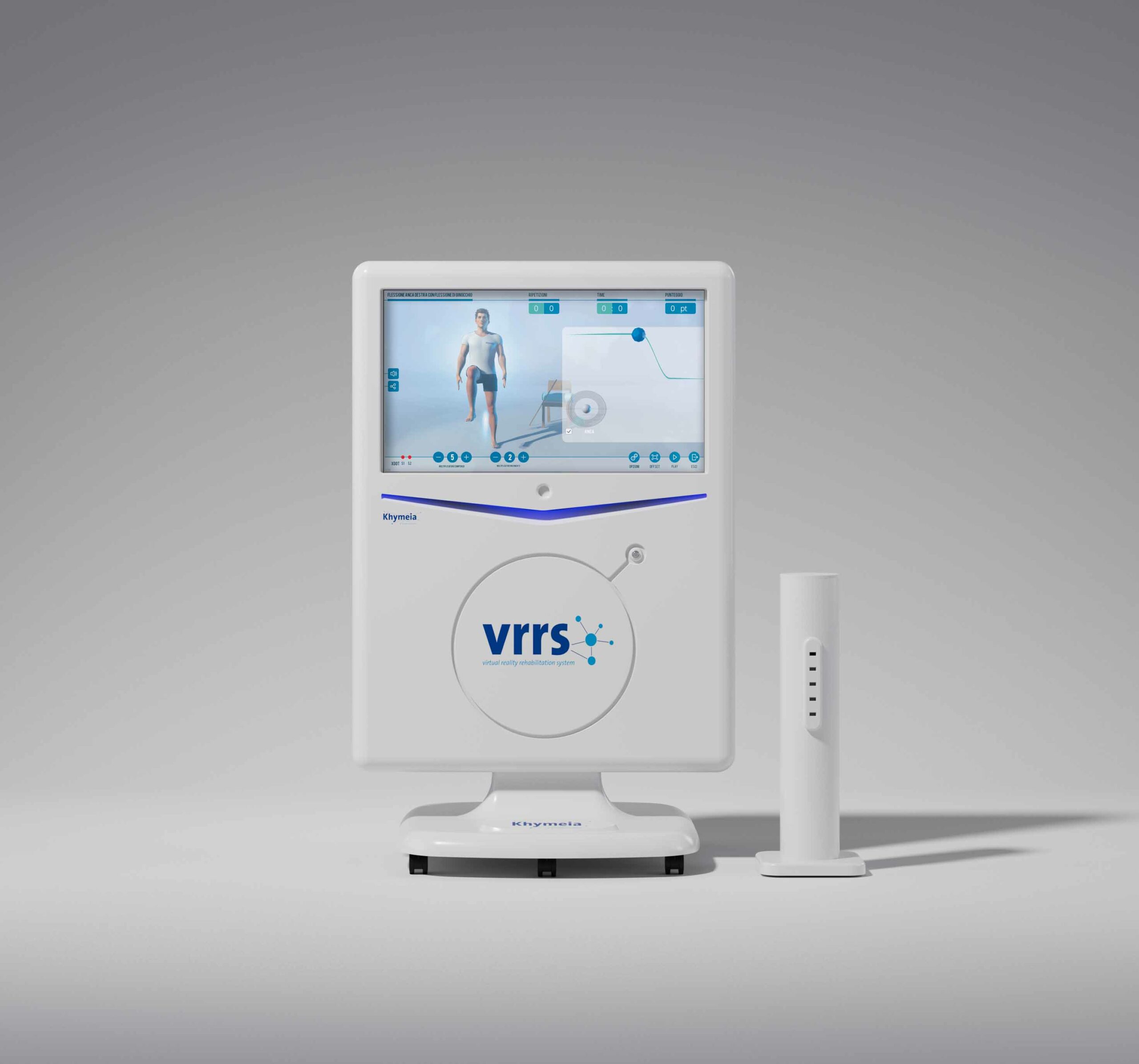 VRRS VRRS